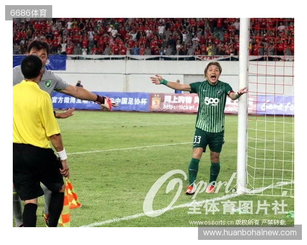 连续误判!足协评议:全运U18浙江0-0山东 点球、越位均判罚错误 连续误判!足协评议:全运U18浙江0-0山东 点球、越位均判罚错误
