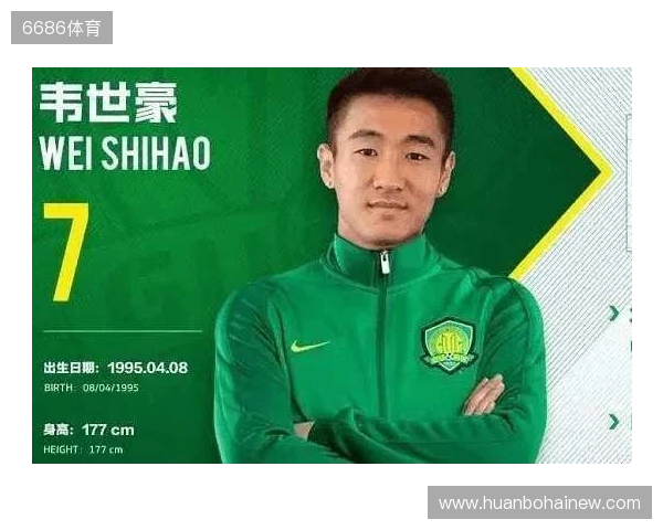 王洪亮:周欣怡表现已被欧洲球队关注,18岁之前一定要出国踢球 王洪亮:周欣怡表现已被欧洲球队关注,18岁之前一定要出国踢球