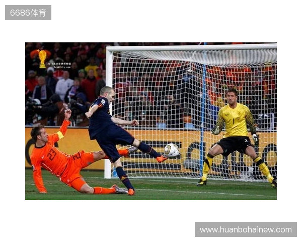 涉嫌诈骗?伊涅斯塔回应:我们坚决否认秘鲁方面的指控 涉嫌诈骗?伊涅斯塔回应:我们坚决否认秘鲁方面的指控