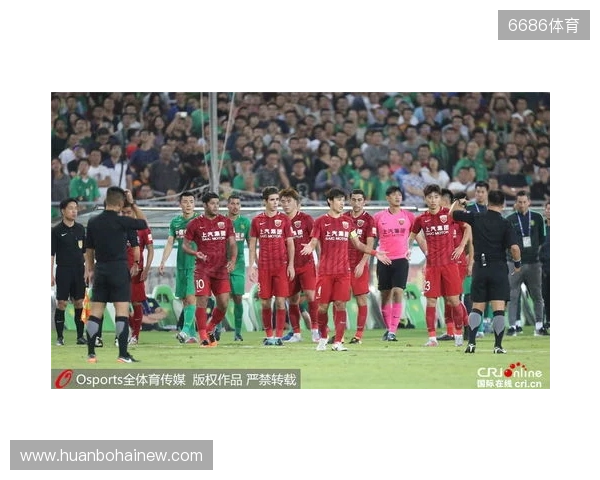 土耳其足协：1024名涉嫌赌博的球员被移交至纪律委员会调查