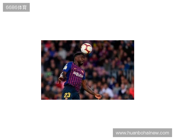 邮报：帕尔默有望战巴萨时复出，拉维亚将至少伤缺一个月