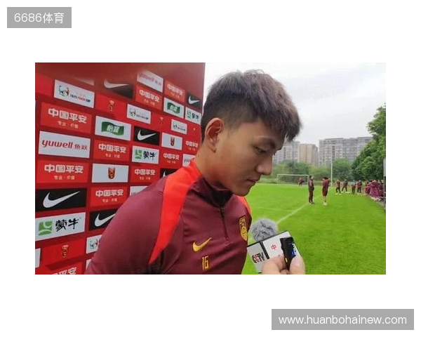 李昊：第一场输越南有很多客观因素 杨希天天给我炫耀全运会金牌